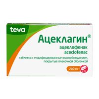 Ацеклагин таблетки п/о плен. с модиф. высвобожд. 200мг 30шт
