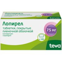 Лопирел таблетки п/о плен. 75мг 100шт