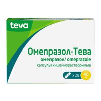 Омепразол-Тева капсулы кишечнорастворимые 40мг 28шт