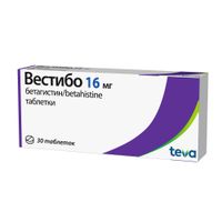 Вестибо таблетки 16мг 30шт миниатюра фото №2