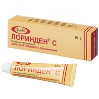 Лоринден С мазь 15г миниатюра фото №3