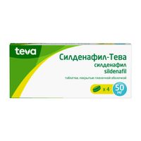 Силденафил-Тева таблетки п/о плен. 50мг 4шт