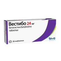 Вестибо таблетки 24мг 30шт миниатюра фото №3