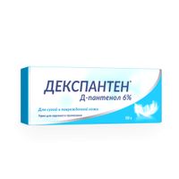 Крем для сухой и поврежденной кожи с Д-пантенолом 6% Декспантен туба 50г