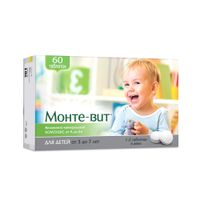 Монте-вит для детей 3-7 лет таблетки жевательные 860мг 60шт