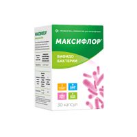 Максифлор Бифидокомплекс капсулы 500мг 30шт