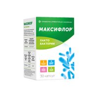 Максифлор Лактокомплекс капсулы 500мг 30шт