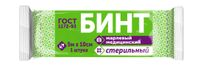 Бинт медицинский марлевый стерильный 28пл Фарм-сфера 5х10см