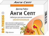 Анги Септ облепиховый таблетки для рассасывания 24шт