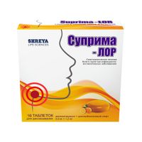 Суприма-Лор апельсин таблетки для рассасывания 16шт