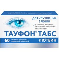Тауфон Табс Лютеин таблетки п/о плен. 60шт