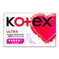 Прокладки гигиенические Super Ultra Net Kotex/Котекс 8шт миниатюра фото №2