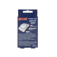 Лейкопластырь бактерицидный на полимерной основе Travel Kit Master Uni/Мастер Юни 20шт миниатюра фото №5