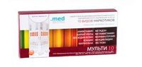 Тест для выявления 10 видов наркотиков в моче ИммуноХром-10-Мульти-экспресс