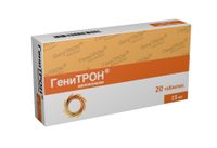 Генитрон таблетки 15мг 20 шт.