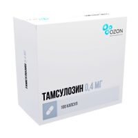 Тамсулозин капсулы с пролонгированным высвобождением 0,4мг 100шт