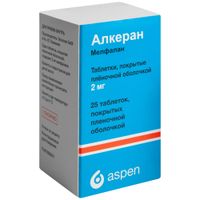 Алкеран таблетки п/о плен. 2мг 25шт