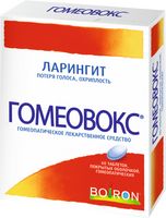 Гомеовокс таблетки п/о гомеопатические 60шт Гомеовокс таблетки п/о гомеопатические 60шт