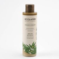 Масло для душа Упругость & Релаксация Серия Organic Cannabis, Ecolatier Green 250 мл