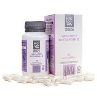 Чеснок+Витамин Е Healthy world/Хелфи ворлд капсулы 0,45г 90шт
