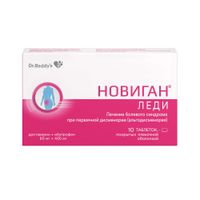 Новиган Леди таблетки п/о плен. 80мг+400мг 10шт