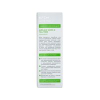 Крем для лица с азелаиновой кислотой Oil & Acne control Mediva/Медива 50мл миниатюра фото №7