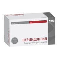 Периндоприл таблетки 8мг 90шт