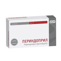 Периндоприл таблетки 8мг 30шт