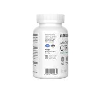 Магний цитрат UltraSupps/Ультрасаппс капсулы мягкие 2450мг 60шт миниатюра фото №3