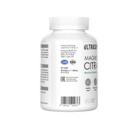 Магний цитрат UltraSupps/Ультрасаппс капсулы мягкие 2450мг 90шт миниатюра фото №3 Магний цитрат UltraSupps/Ультрасаппс капсулы мягкие 2450мг 90шт миниатюра фото №3