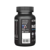 Менс Спорт Мультивитамин UltraSupps/Ультрасаппс таблетки 1404,5мг 60шт миниатюра фото №3