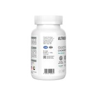 Глюкозамин+Хондроитин+МСМ Flex Formula UltraSupps/Ультрасаппс таблетки 1700мг 60шт миниатюра фото №4