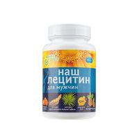 Наш Лецитин для мужчин капсулы 0,35г 60шт миниатюра фото №2