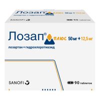 Лозап Плюс таблетки п/о плен. 50мг+12,5мг 90шт