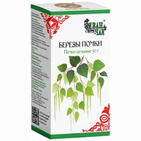 Берёзовые почки цельные пакет 50г