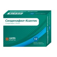 Силденафил-Ксантис таблетки п/о плен. 100мг 12шт