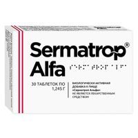 Серматроп Альфа таблетки п/о 1,245г 30шт