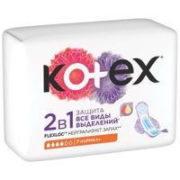 Прокладки гигиенические 2 в 1 Normal Plus Kotex/Котекс 7шт миниатюра фото №2