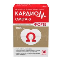 КардиоМ Омега-3 Форте капсулы 1375мг 30шт миниатюра фото №3