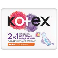 Прокладки гигиенические 2 в 1 Normal Plus Kotex/Котекс 7шт миниатюра фото №3