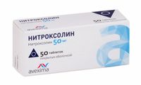 Нитроксолин таблетки п/о 50мг 50шт Нитроксолин таблетки п/о 50мг 50шт