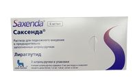 Саксенда шприц-ручки р-р для п/к введ. 6мг/мл 3мл 3шт