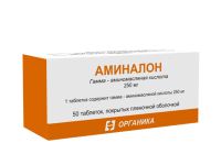 Аминалон таблетки п/о плен. 250мг 50шт