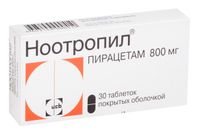 Ноотропил таблетки п.п.о. 800мг 30 шт.