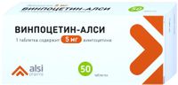 Винпоцетин Алси таблетки 5мг 50шт