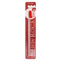 Щетка зубная средней жесткости Red Edition Classic R.O.C.S./РОКС миниатюра фото №5