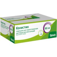 Колистин порошок для приг. раствора для ингаляций 1000000ЕД 80мг 28шт миниатюра фото №2