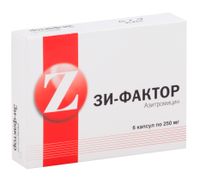 Зи-фактор капсулы 0,25г 6шт