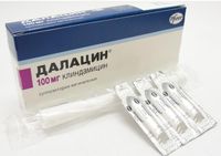 Далацин суппозитории вагинальные 100мг 3шт