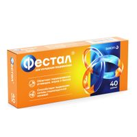 Фестал таблетки кишечнорастворимые п/о 50мг+25мг+192мг 40шт миниатюра фото №2